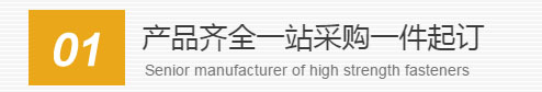 彈性柱銷齒式聯軸器質量保證