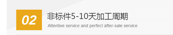 泊頭聯軸器廠家
